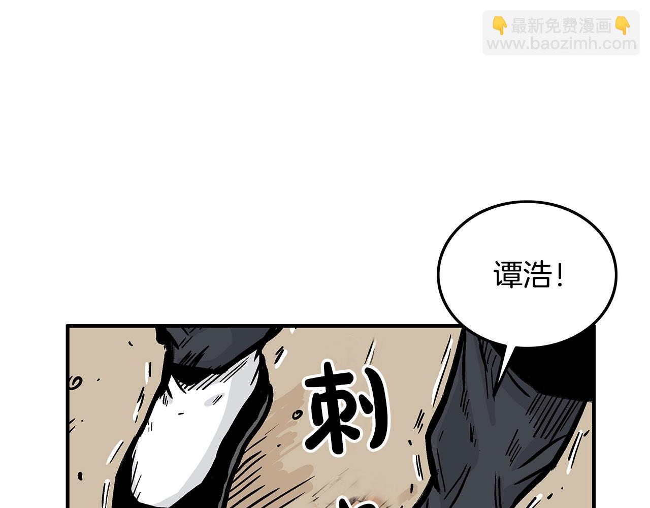 第19话 拳的决心152