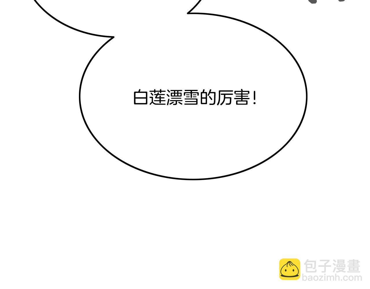 第19话 拳的决心162