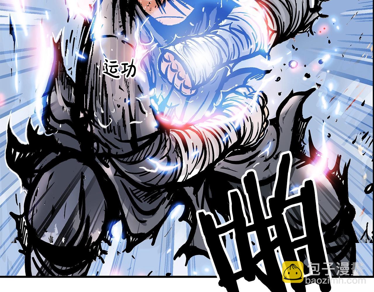 第19话 拳的决心164