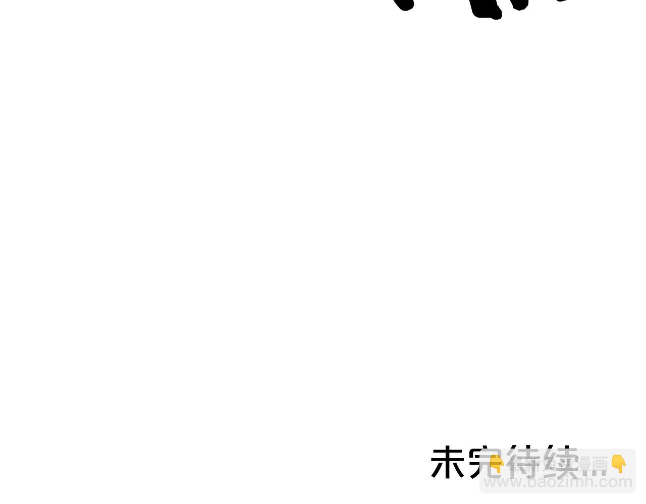 第19话 拳的决心165
