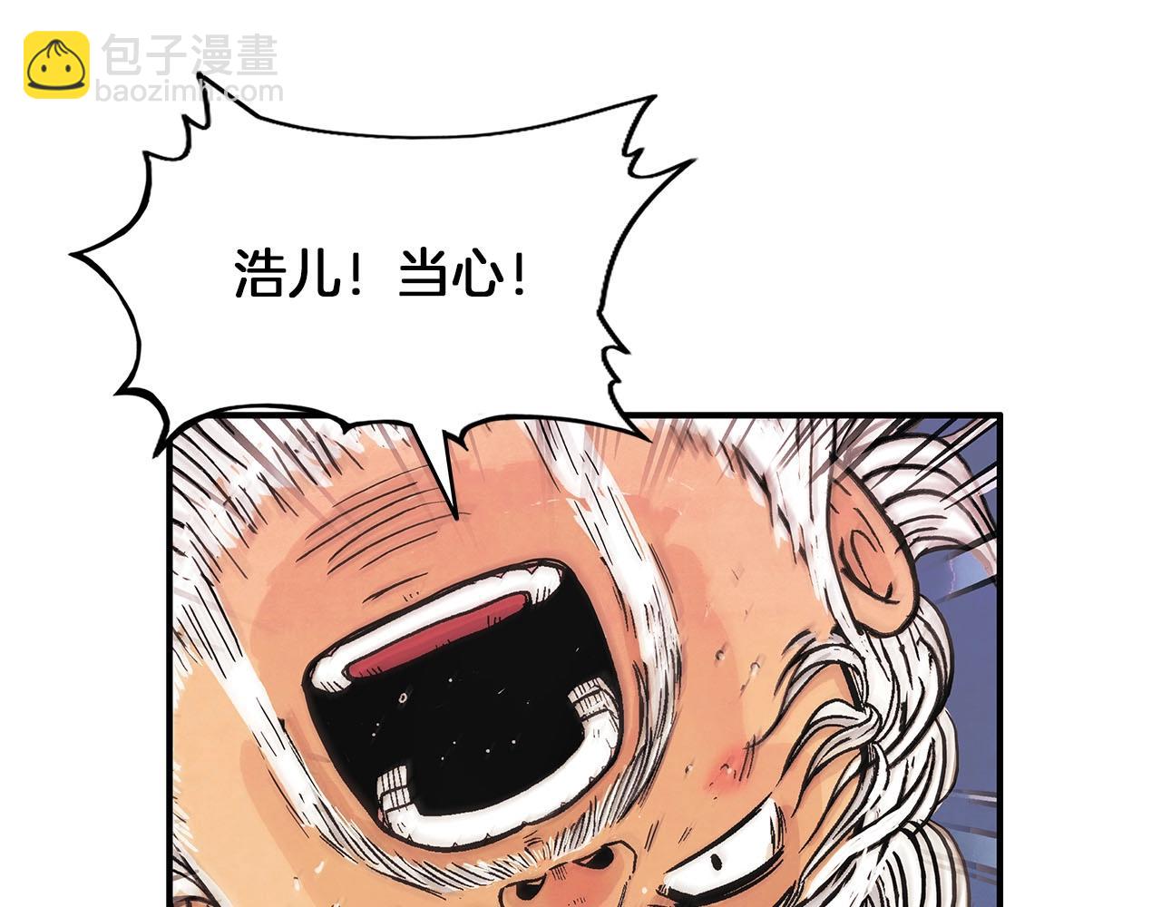 第19话 拳的决心20