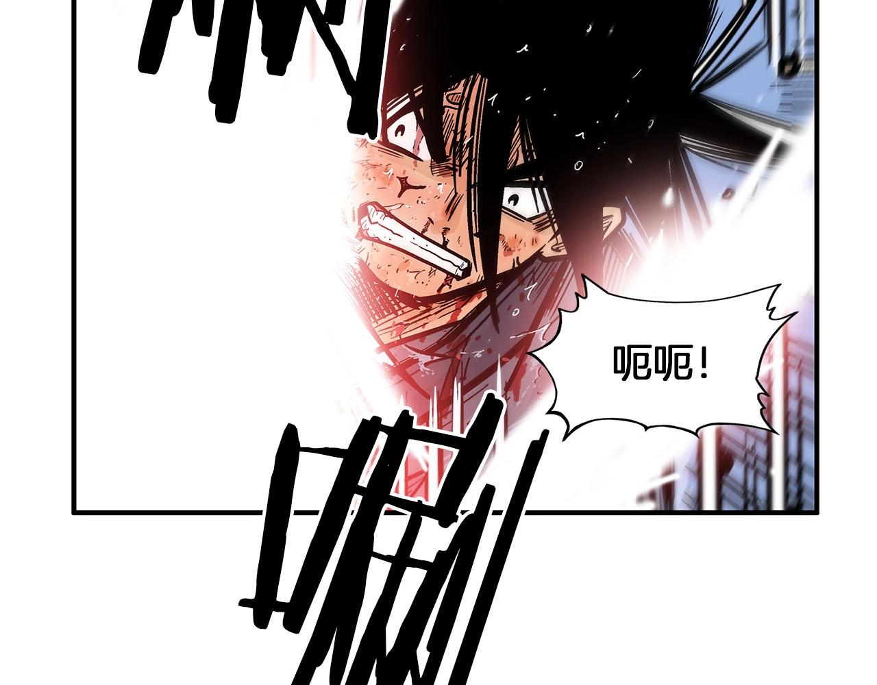 第19话 拳的决心32