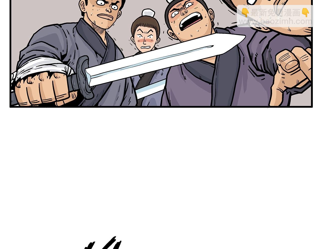 第19话 拳的决心38