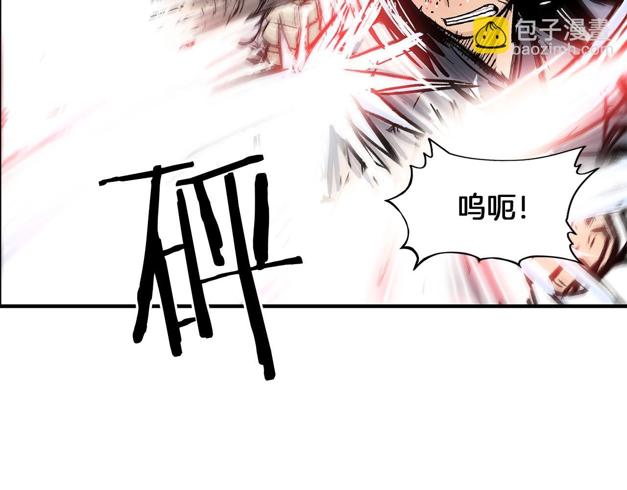 第19话 拳的决心42