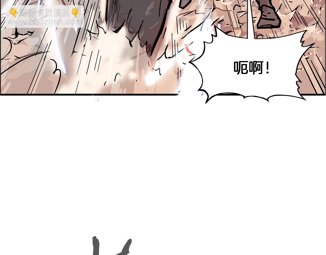 第19话 拳的决心5