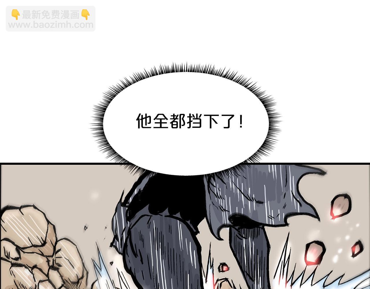 第19话 拳的决心53