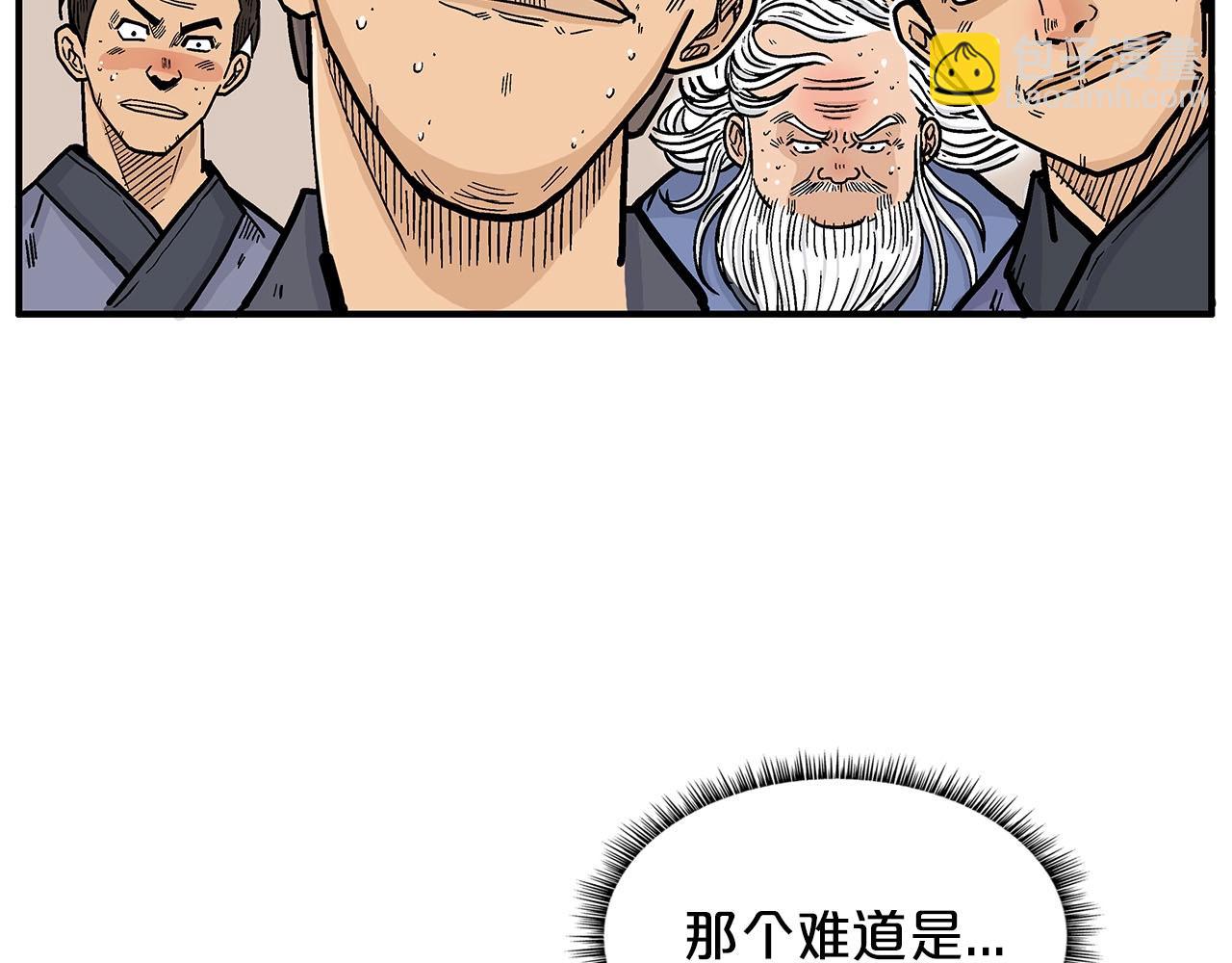 第19话 拳的决心56