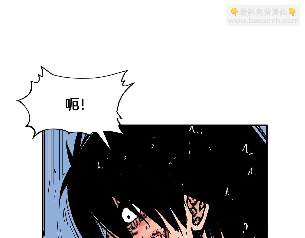 第19话 拳的决心76