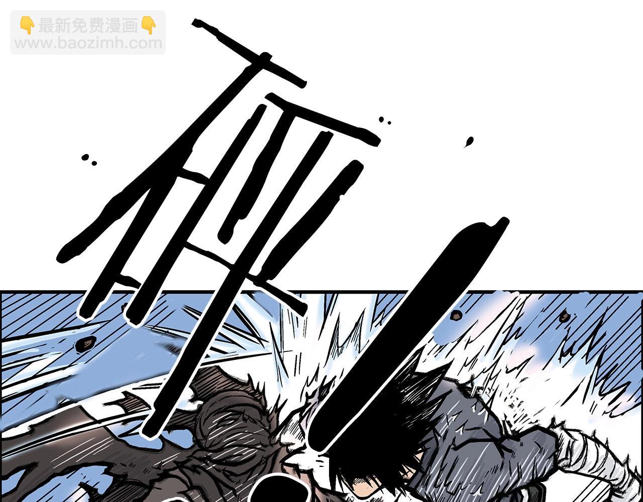第19话 拳的决心78