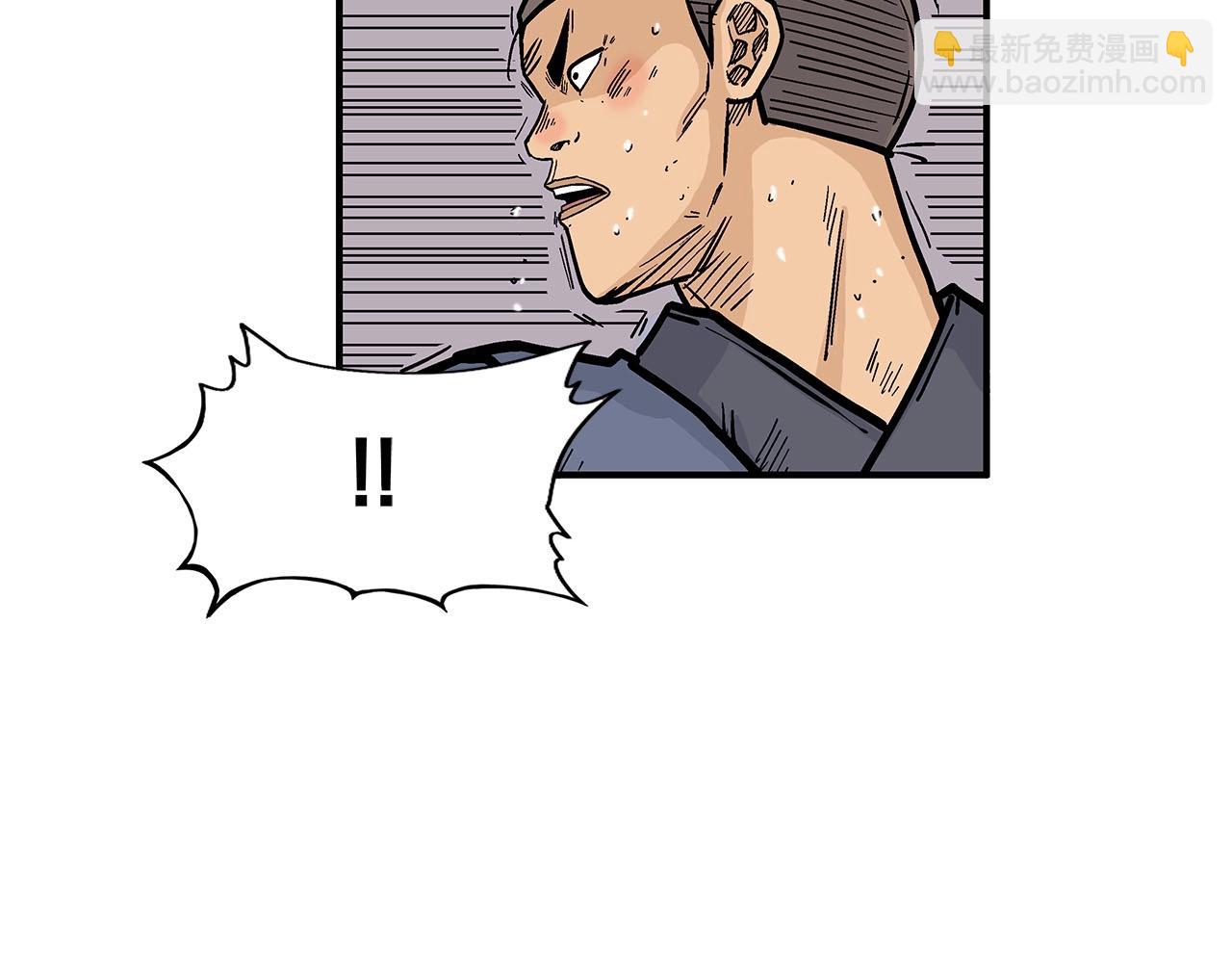 第19话 拳的决心83