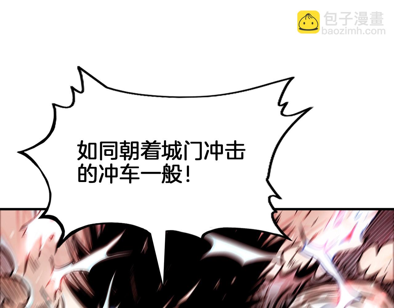 第20话 残酷的结局11