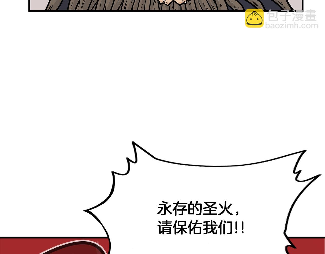 第20话 残酷的结局113