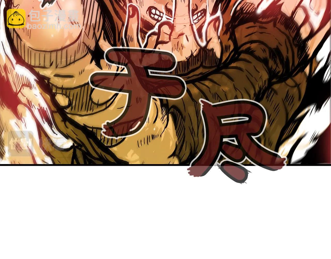 第20话 残酷的结局115