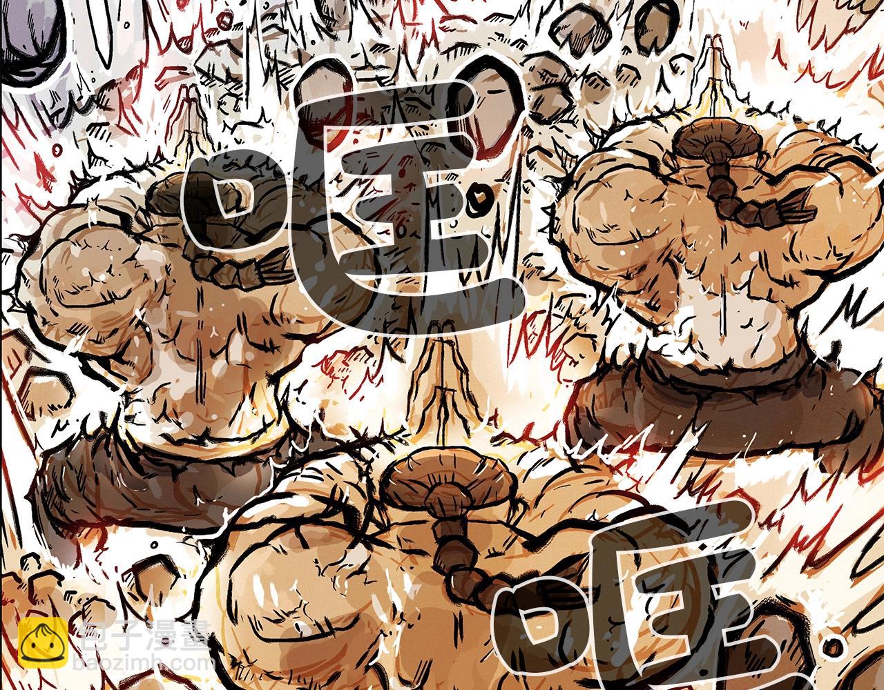 第20话 残酷的结局118