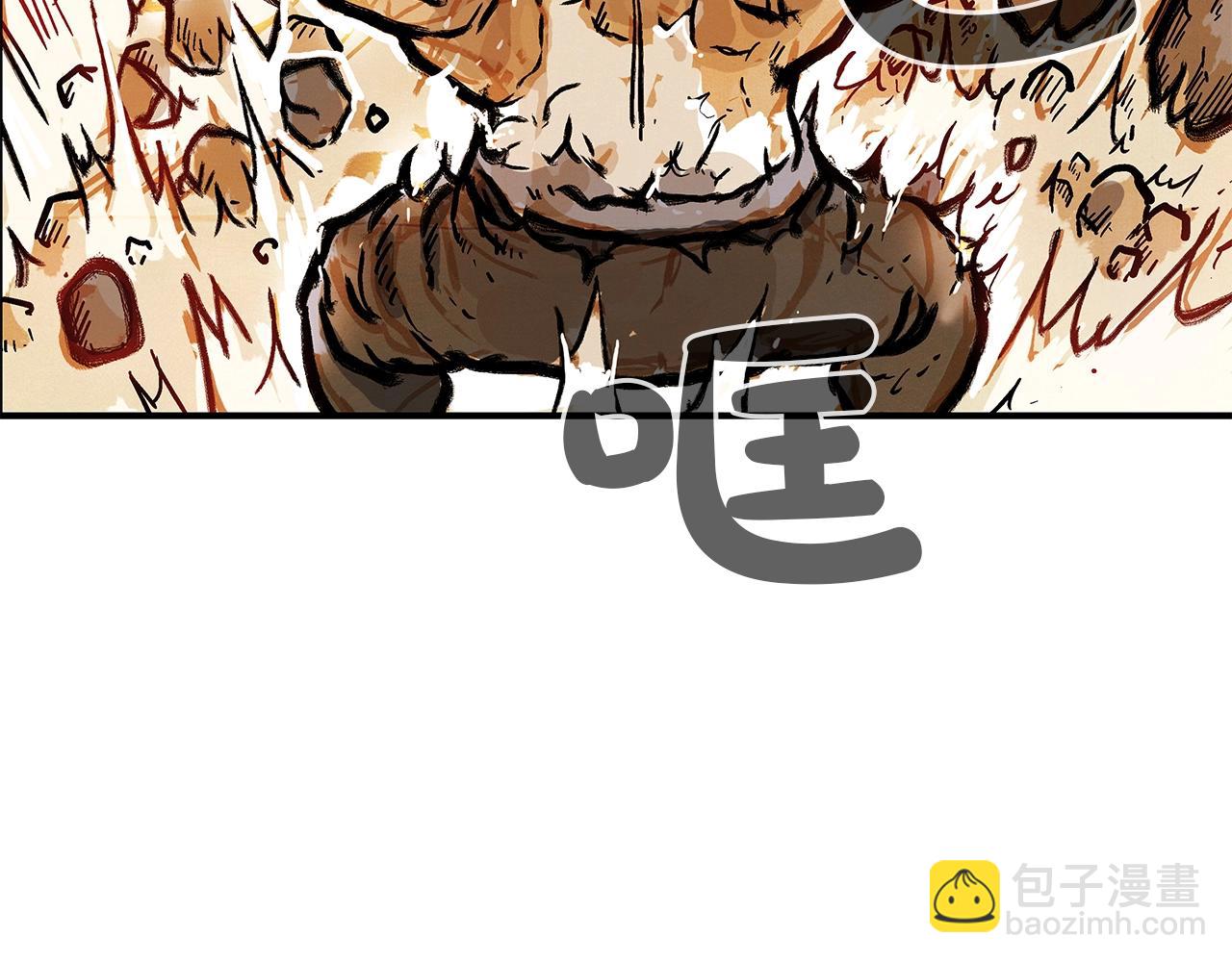 第20话 残酷的结局119