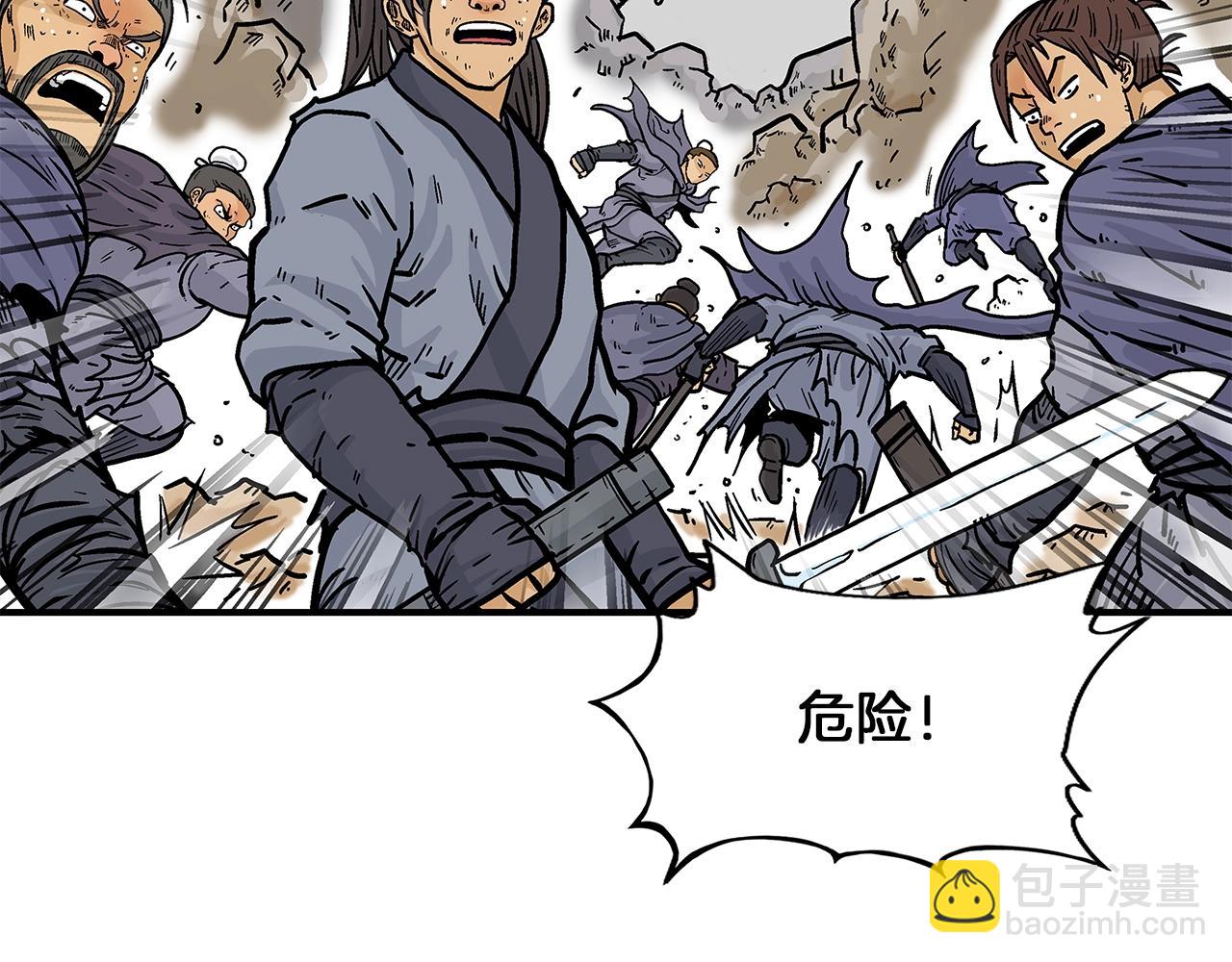 第20话 残酷的结局123