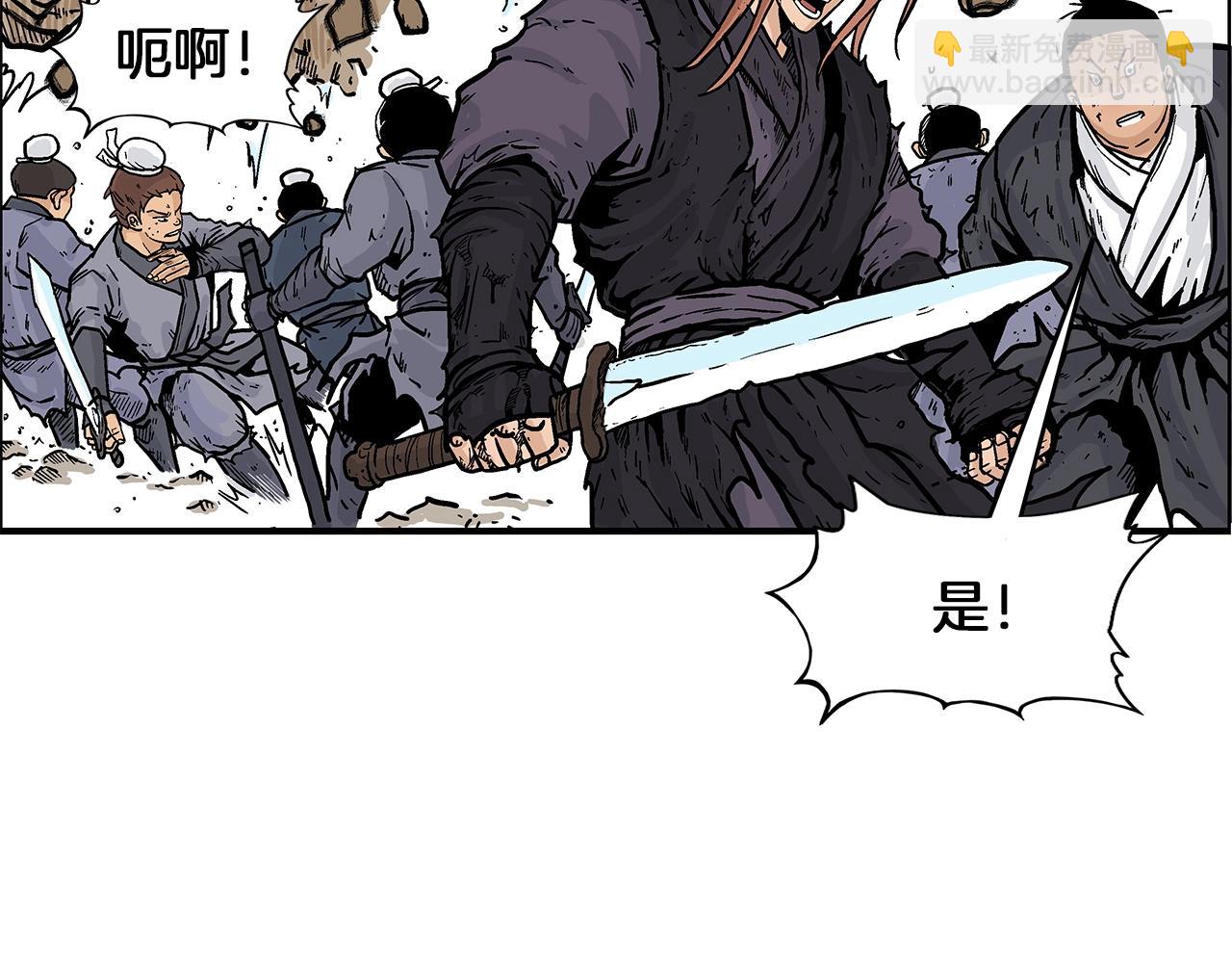 第20话 残酷的结局127