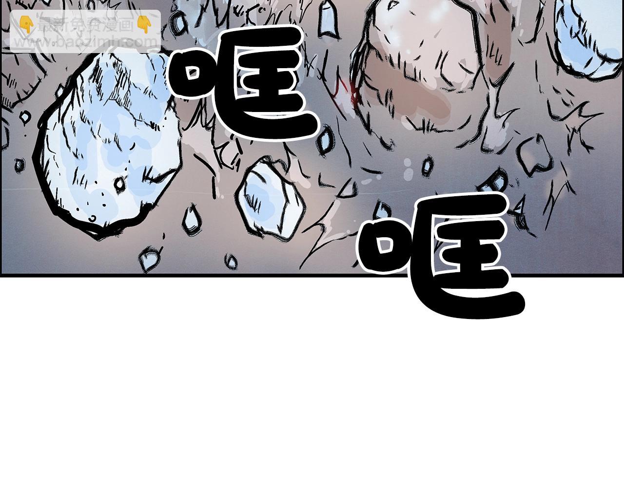 第20话 残酷的结局165