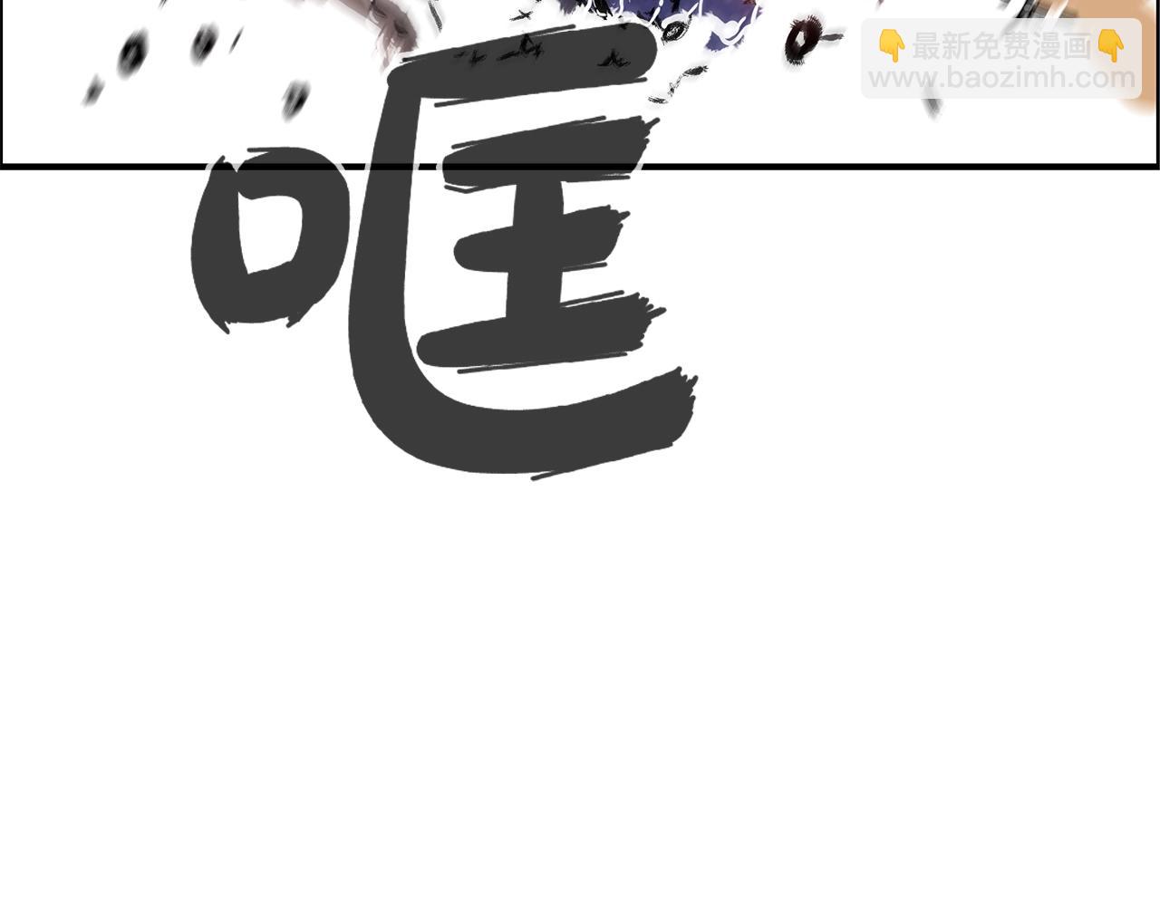 第20话 残酷的结局168