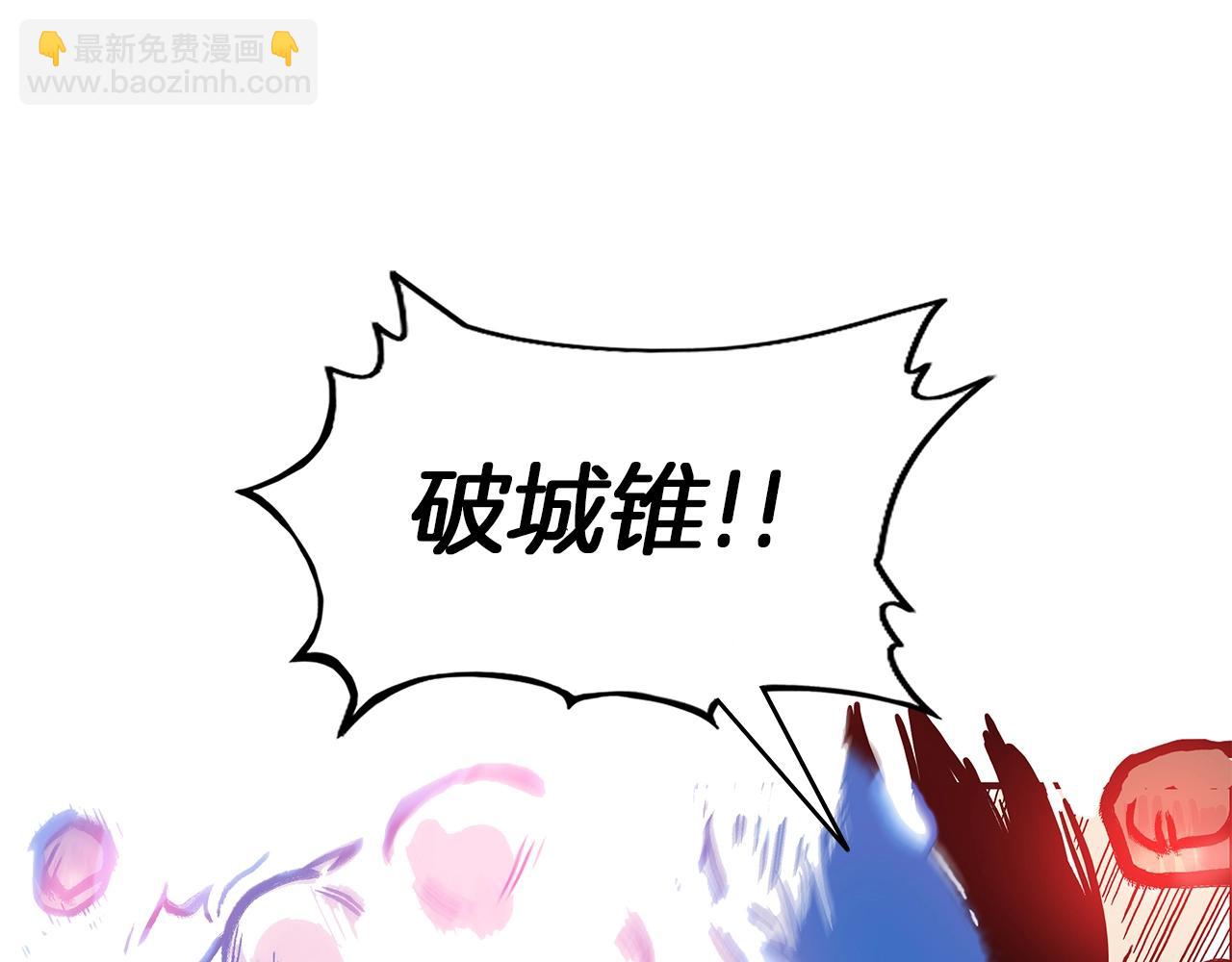 第20话 残酷的结局24