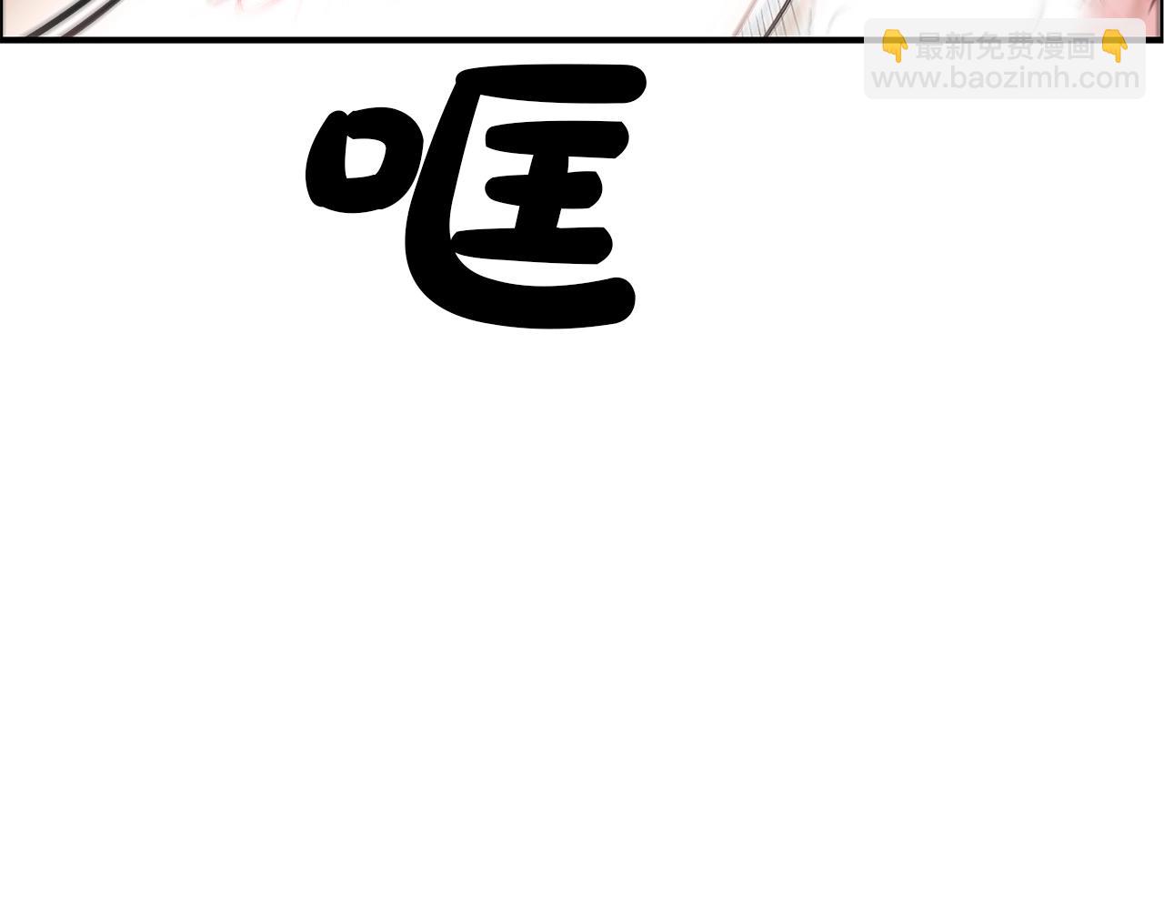 第20话 残酷的结局29