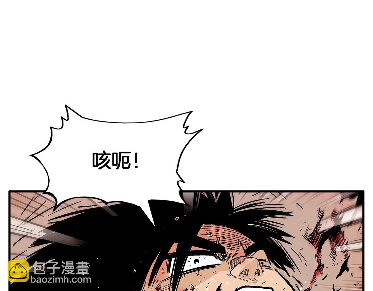 第20话 残酷的结局33