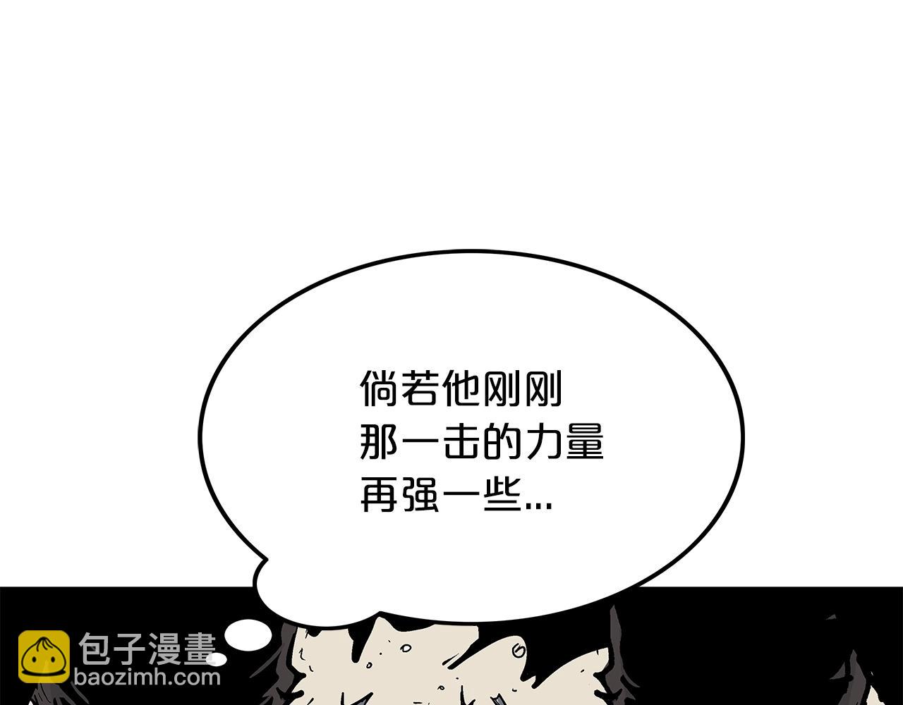 第20话 残酷的结局53