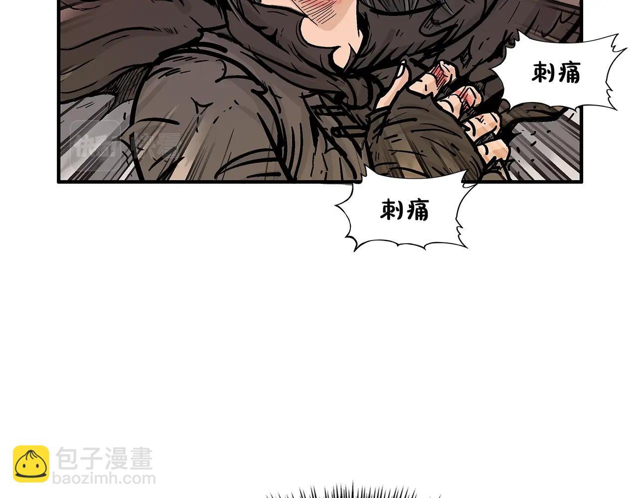 第20话 残酷的结局56