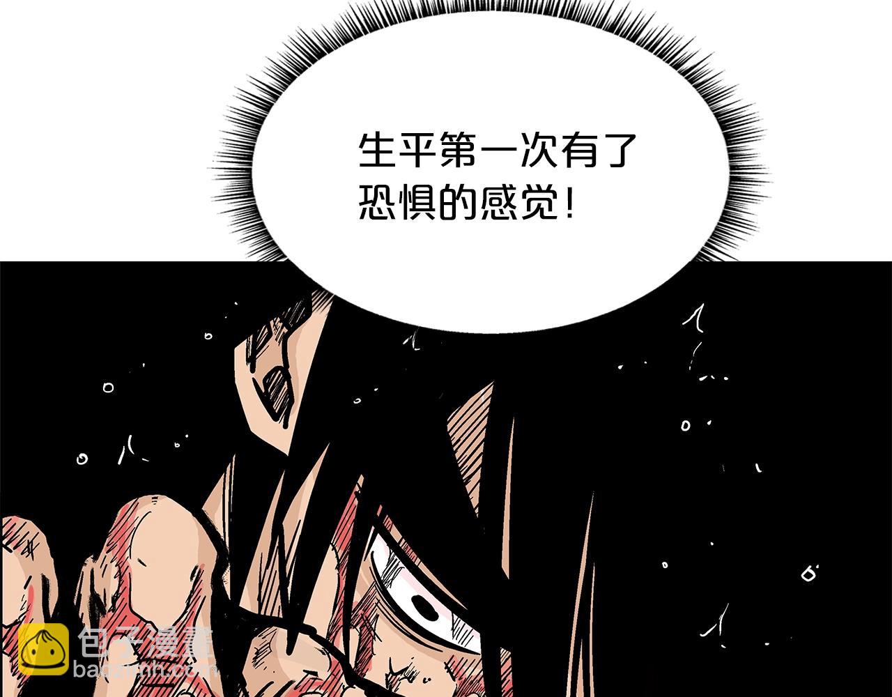 第20话 残酷的结局57