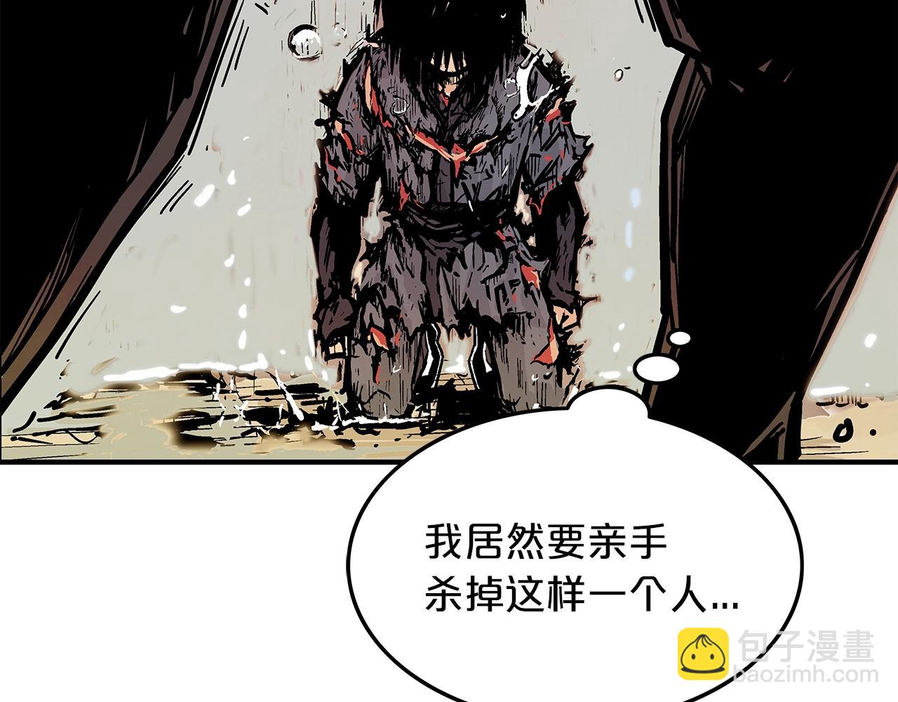 第20话 残酷的结局61