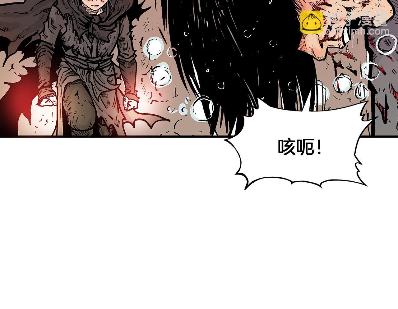 第20话 残酷的结局63