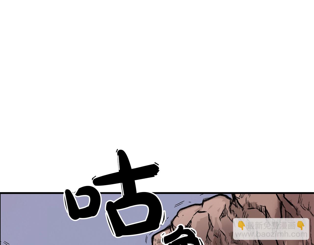 第20话 残酷的结局75