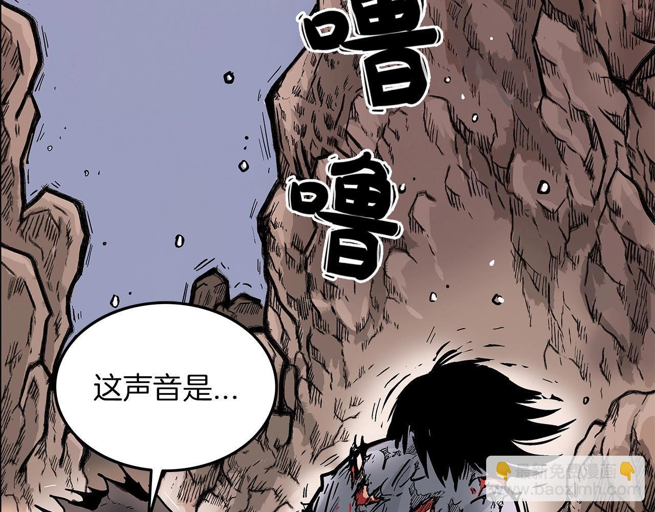 第20话 残酷的结局76