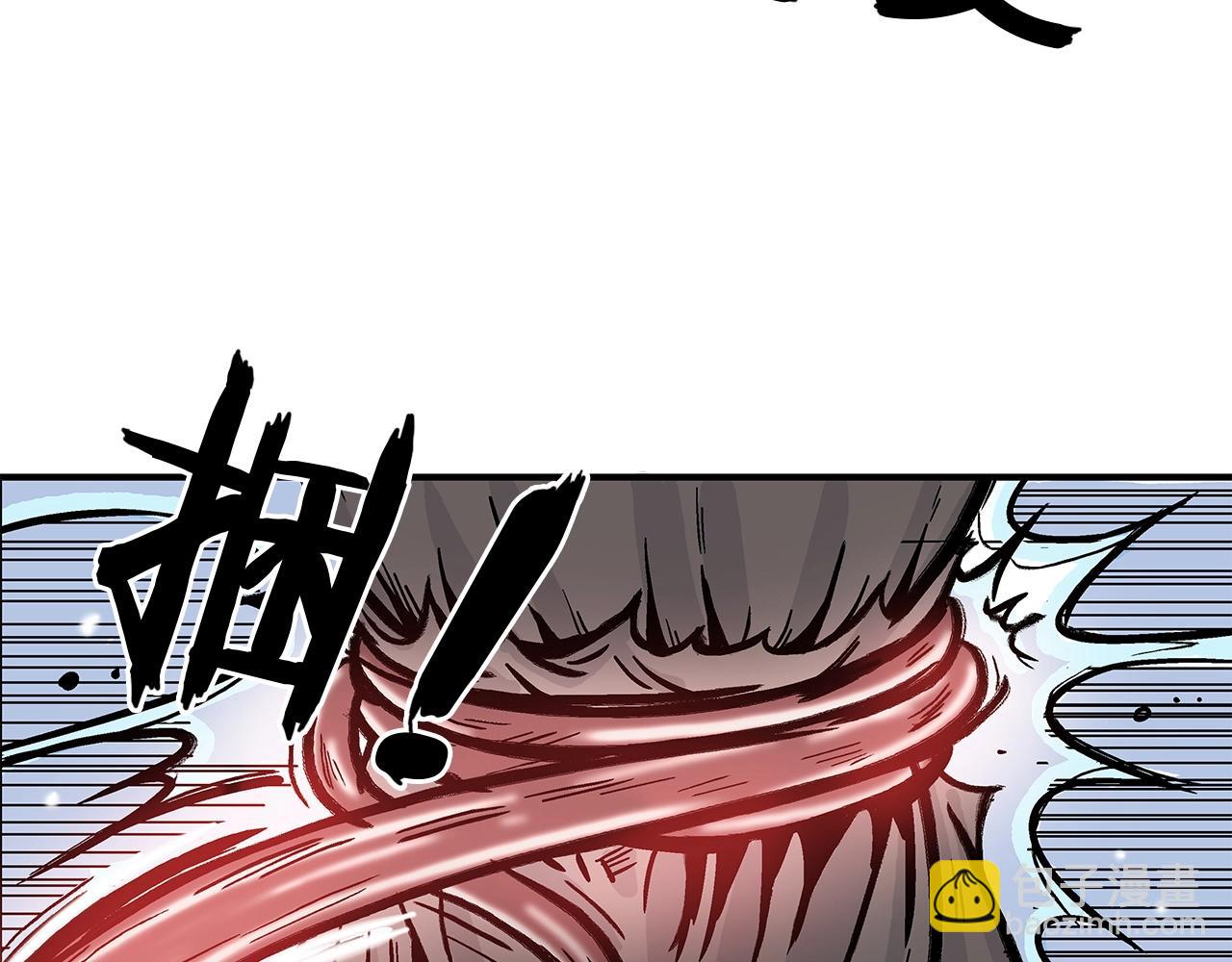 第20话 残酷的结局83