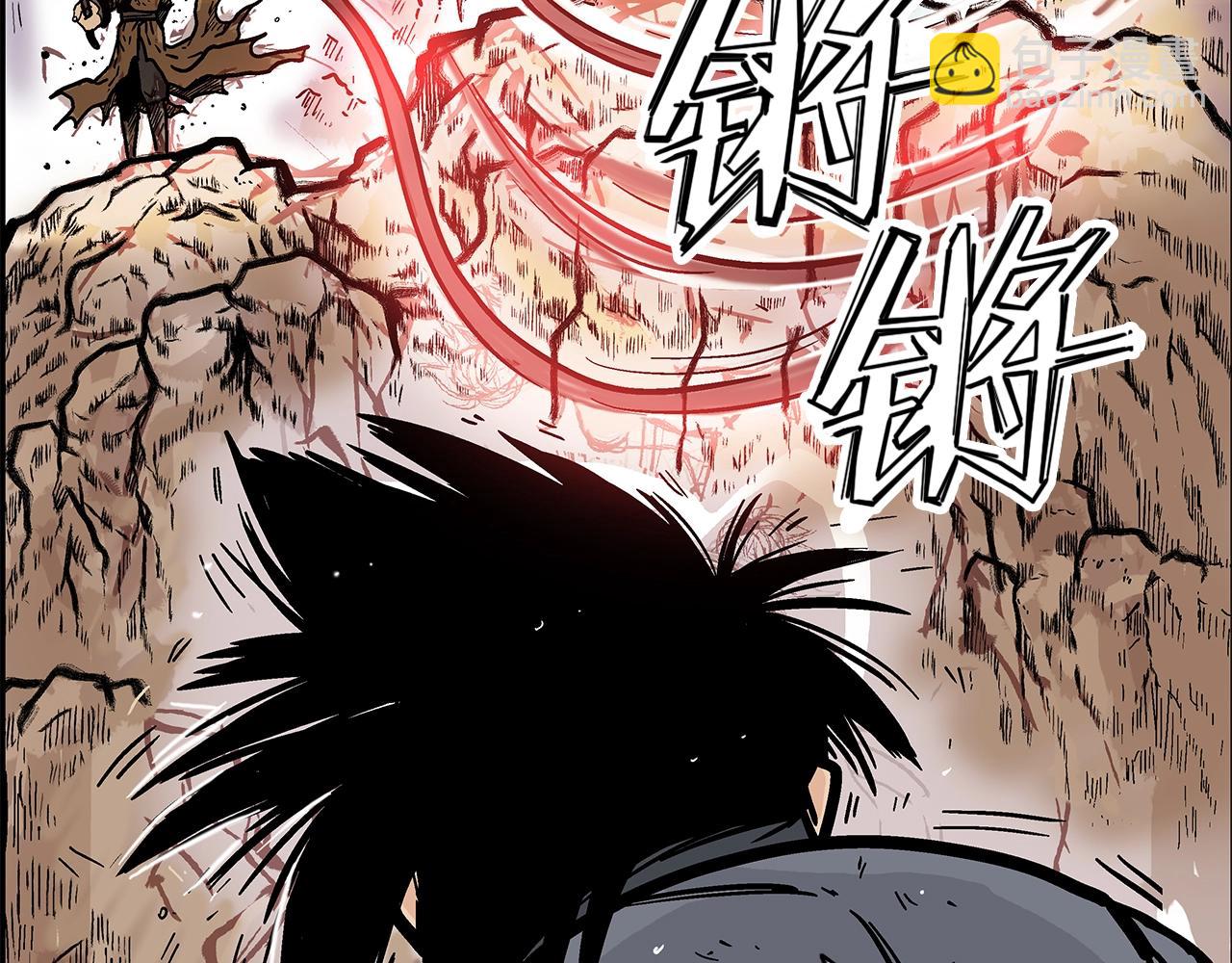 第20话 残酷的结局86