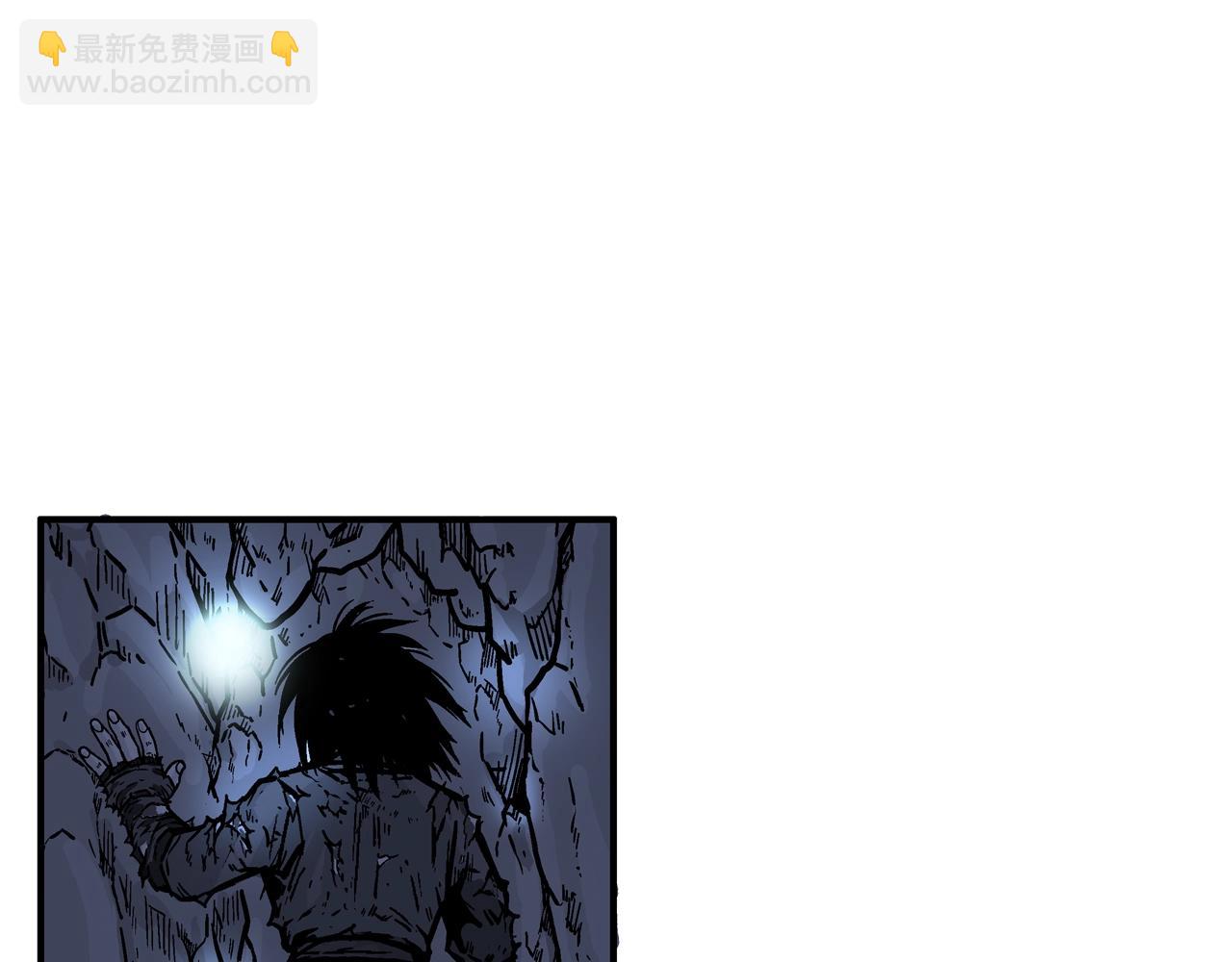 第21话 洞里的魔神123