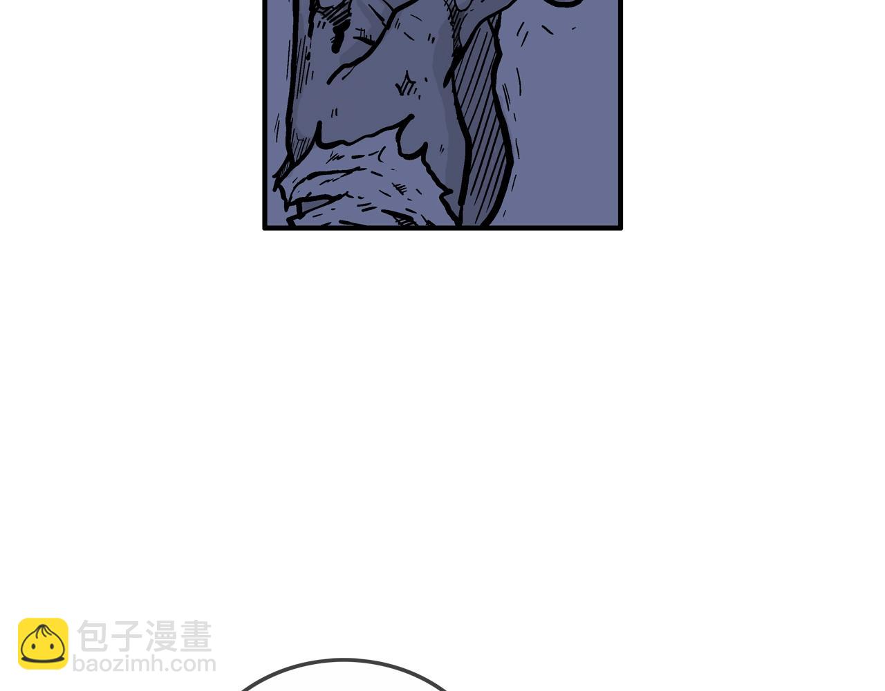 第21话 洞里的魔神132