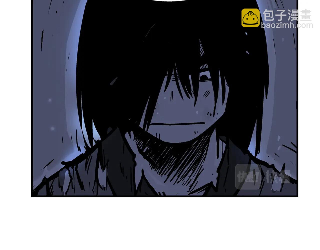第21话 洞里的魔神135