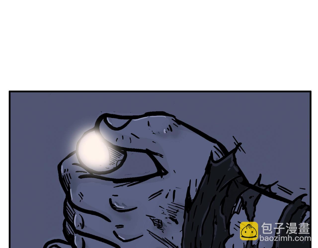 第21话 洞里的魔神136