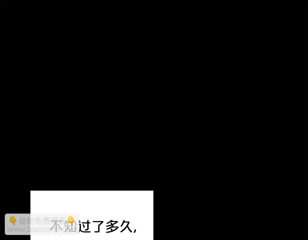 第21话 洞里的魔神144
