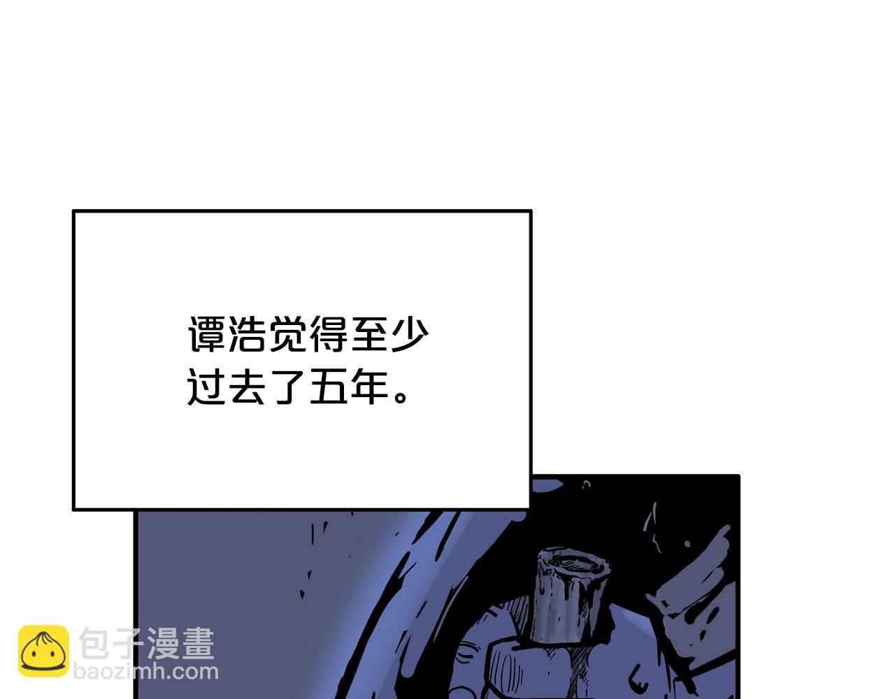 第21话 洞里的魔神155