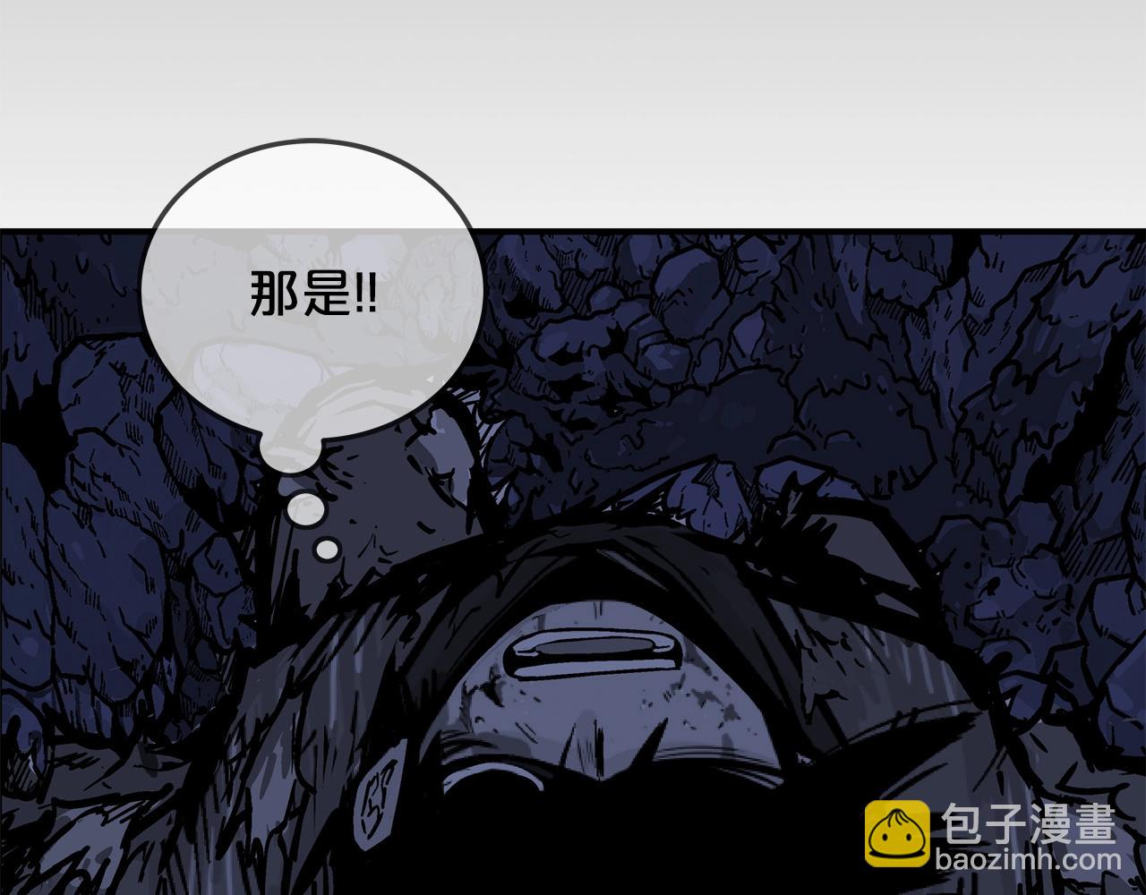 第21话 洞里的魔神77