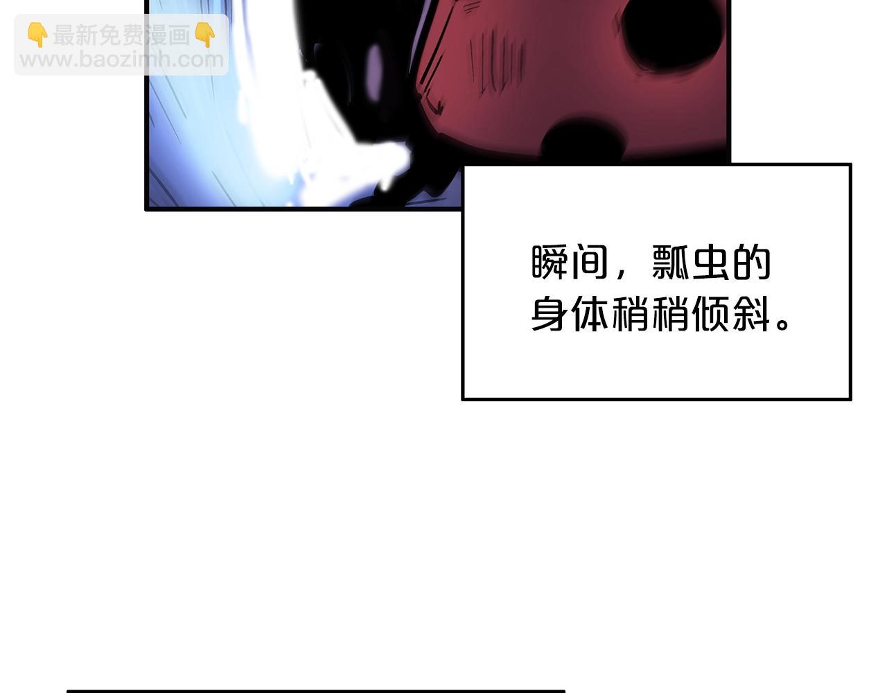 第22话 洞内的修行129