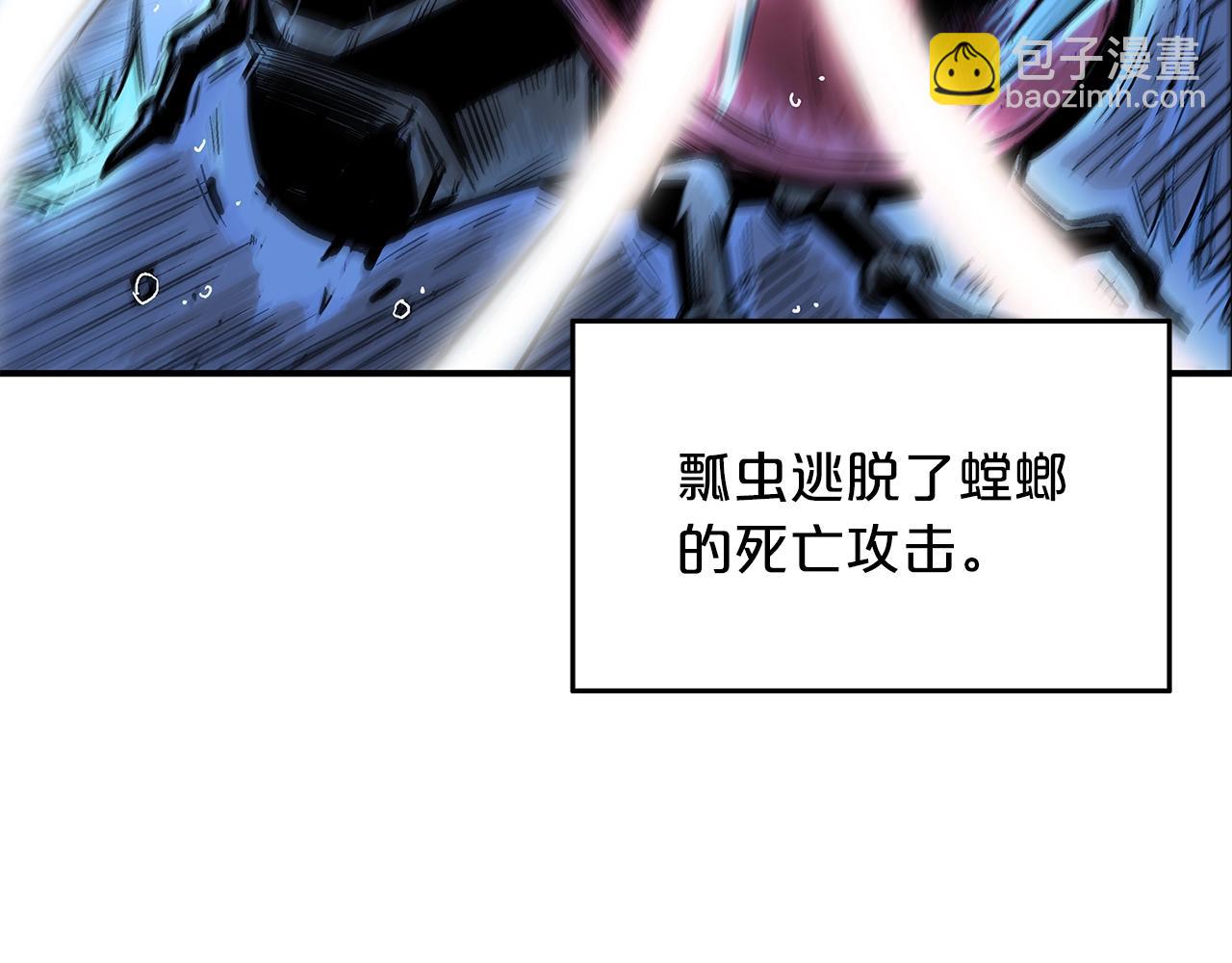 第22话 洞内的修行131