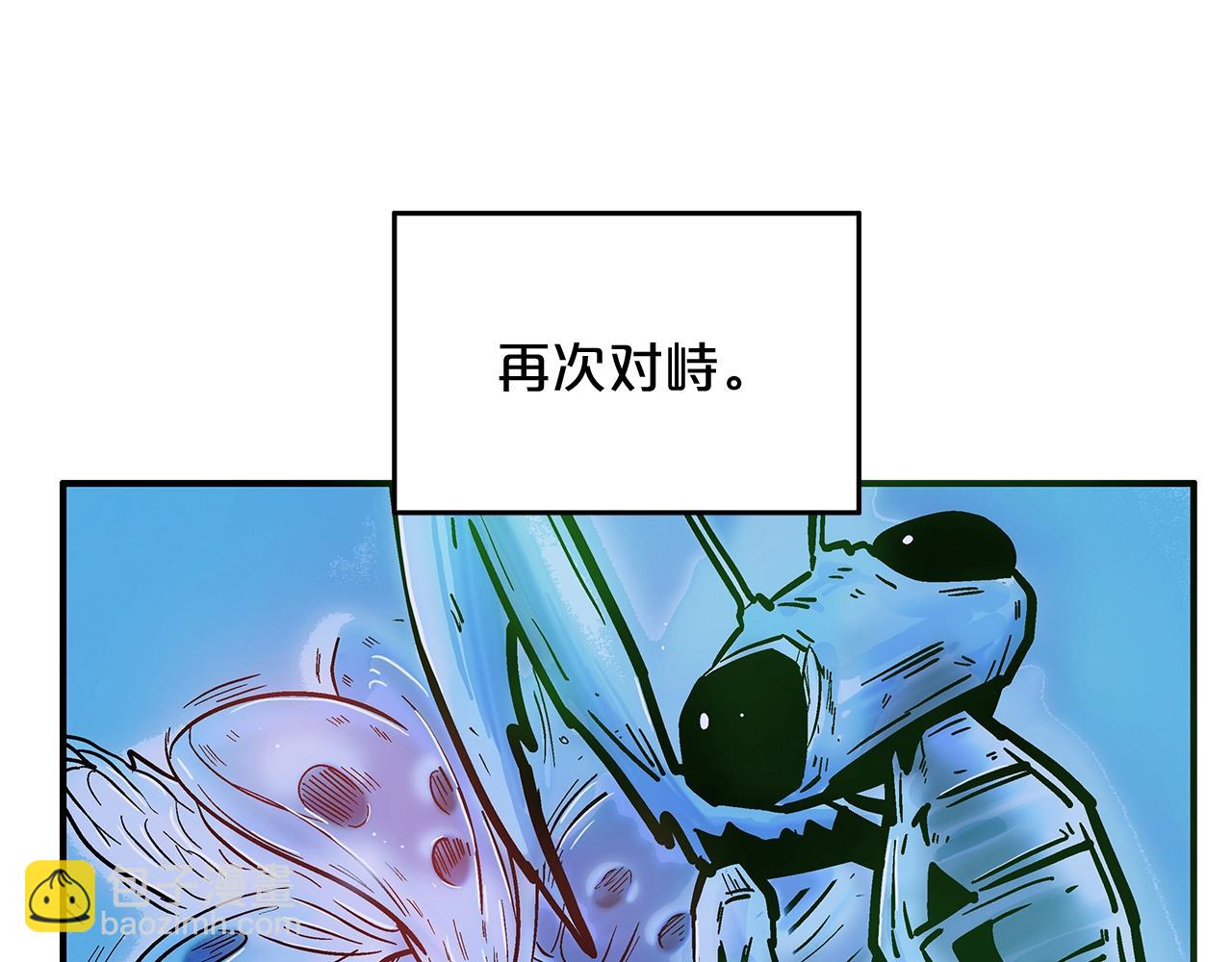 第22话 洞内的修行132