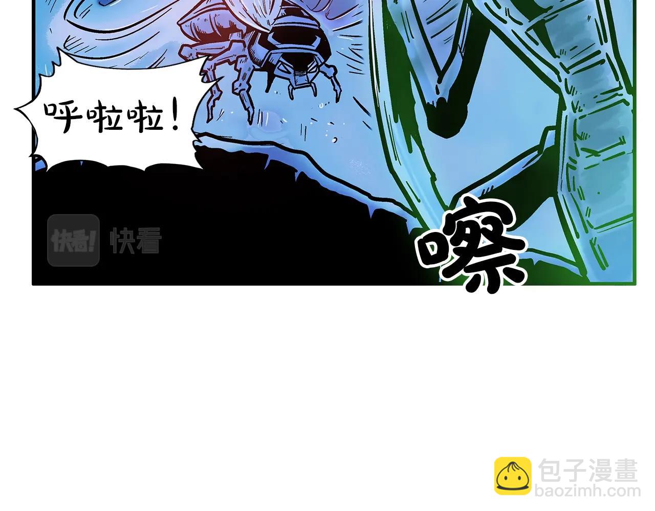 第22话 洞内的修行133
