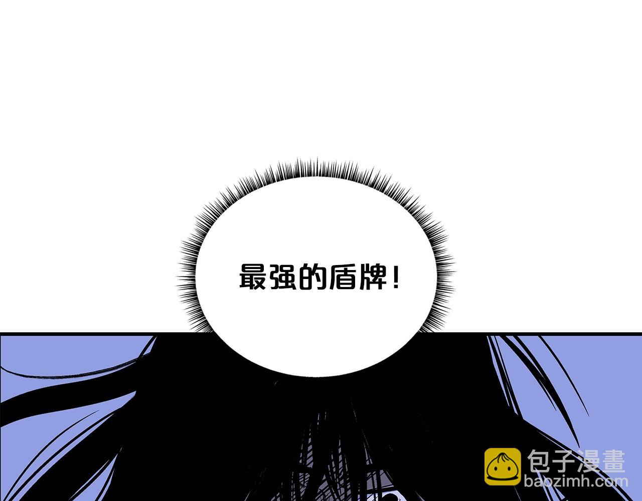 第22话 洞内的修行141