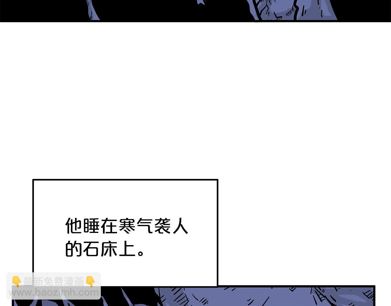 第22话 洞内的修行147