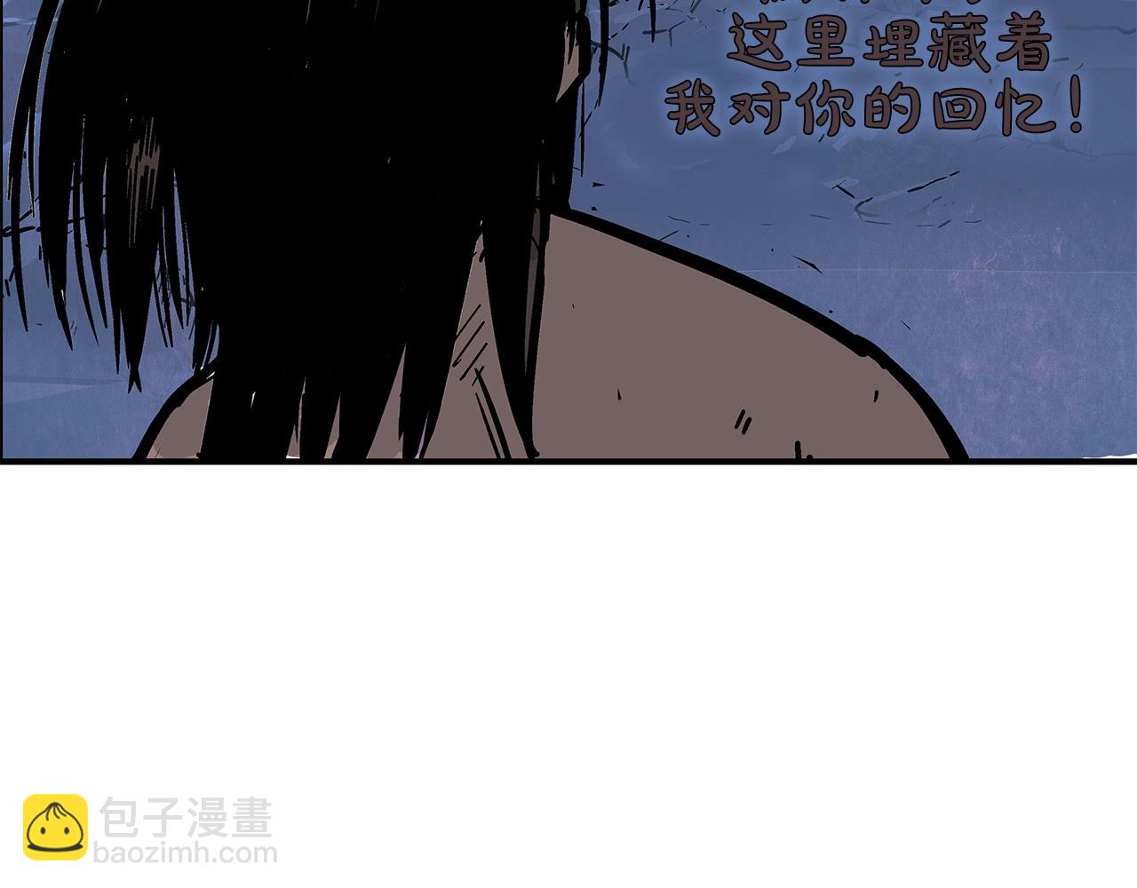 第22话 洞内的修行151