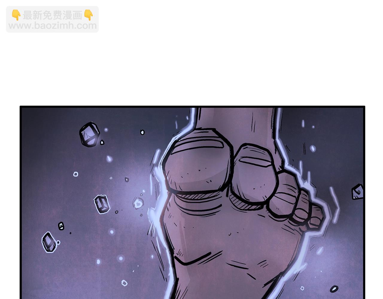第22话 洞内的修行18